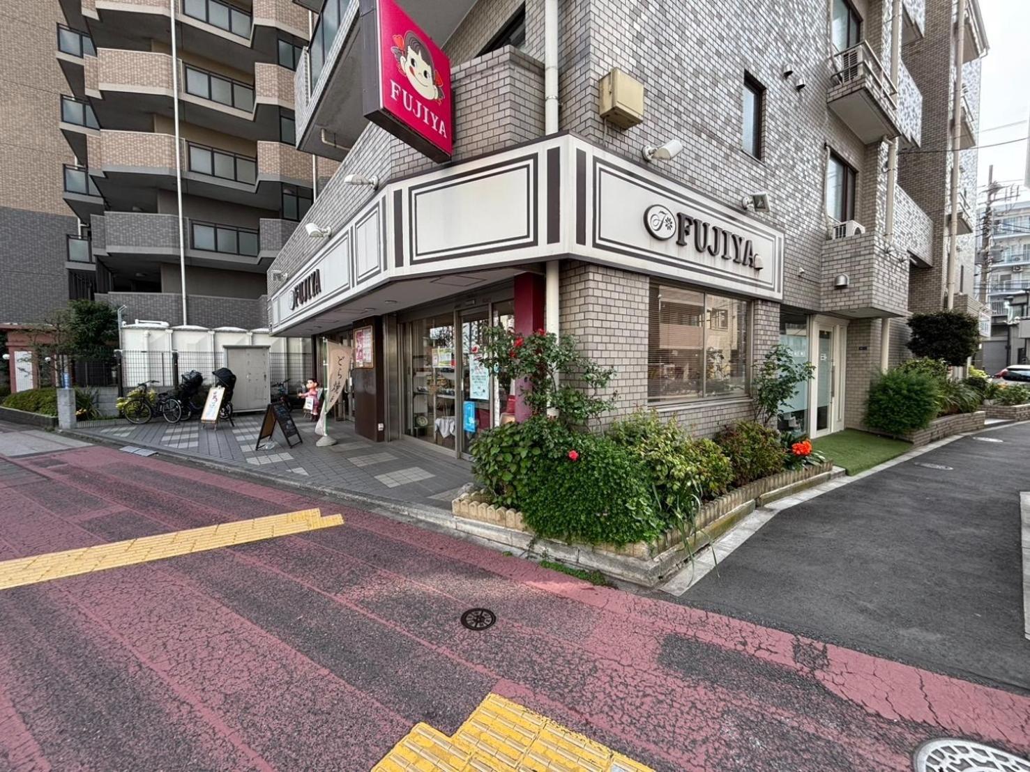 Maison Elegance - Vacation Stay 15799 Tokyo Ngoại thất bức ảnh